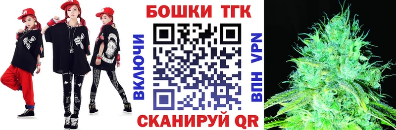 Купить закладку АМФ  Меф мяу мяу  Кокаин  A PVP  Гашиш  Канабис  Звенигород