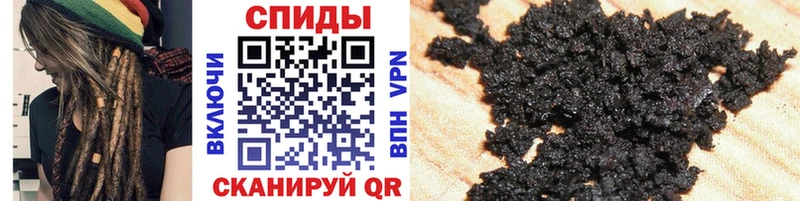 БУТИРАТ 99%  Купить где  Звенигород 