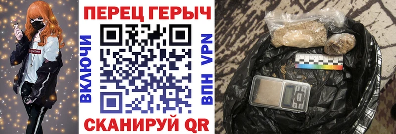 ГЕРОИН Афган  Купить где  Звенигород 