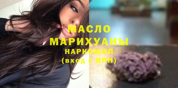 прущий лед Касимов