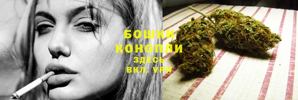 альфа пвп Карталы