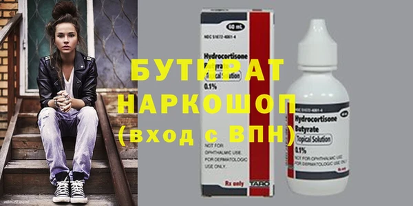 мефедрон мука Карпинск