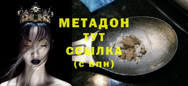 альфа пвп Карталы