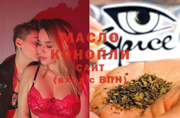 альфа пвп Карталы