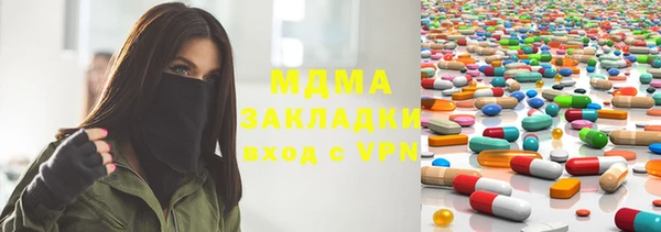 прущий лед Касимов