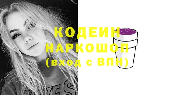 альфа пвп Карталы