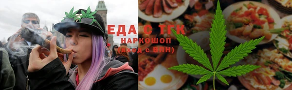 мефедрон мука Карпинск