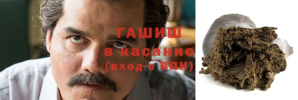 мефедрон мука Карпинск