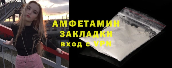альфа пвп Карталы