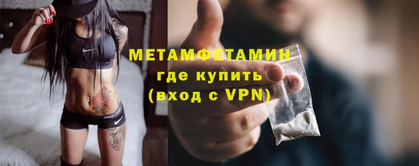 альфа пвп Карталы
