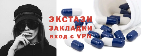 прущий лед Касимов