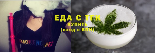 альфа пвп Карталы