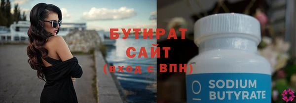 мефедрон мука Карпинск