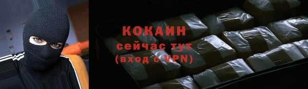 альфа пвп Карталы