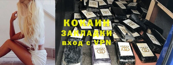 мефедрон мука Карпинск