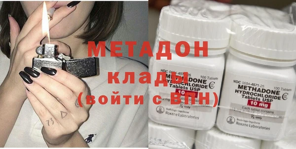 эйфоретик Киренск
