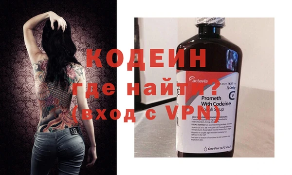 прущий лед Касимов