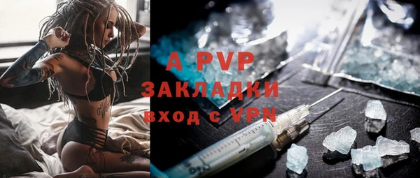 мефедрон мука Карпинск