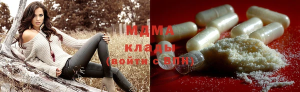 альфа пвп Карталы