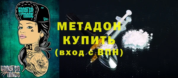 прущий лед Касимов