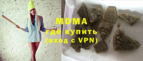прущий лед Касимов