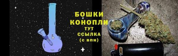 мефедрон мука Карпинск