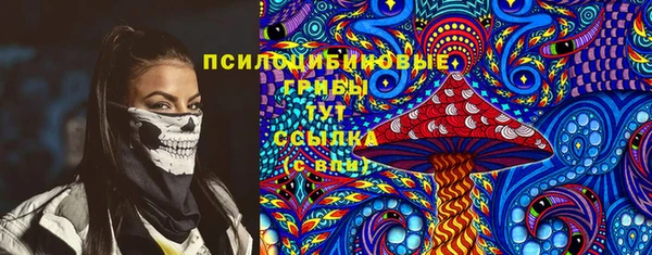 альфа пвп Карталы
