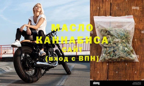 альфа пвп Карталы