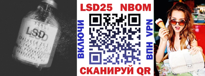 Купить  Звенигород  ЛСД экстази ecstasy 