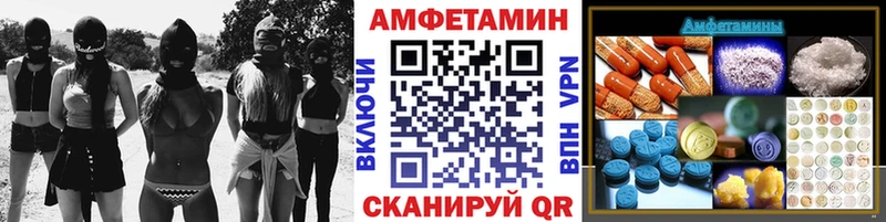 Купить закладки  Звенигород  МЕТАМФЕТАМИН мет 